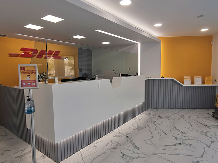 DHL Άλιμος